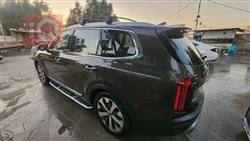 كيا تيلوريد